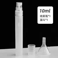 Матовый спрей, воронка, 10 мл, 1 шт