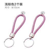 Светло -розовый 2 установка