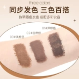 Светлая трехмерная водостойкая коричневая краска для бровей для сухой кожи для бровей, широкая цветовая палитра, долговременный эффект, натуральный стиль