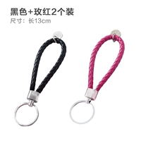 Черный+розовый красный