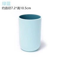 Зелено-голубой