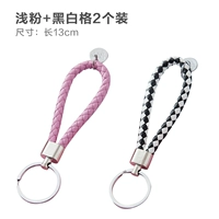 Светло -розовый+черно -белая сетка