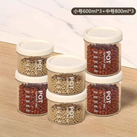 [Набор из 6 шт.] Маленький*3+Средний*3