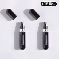 Прохладная черная 5 мл [2 установки] Прямая зарядка внизу внизу