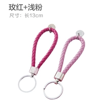 Роза красный+легкий порошок