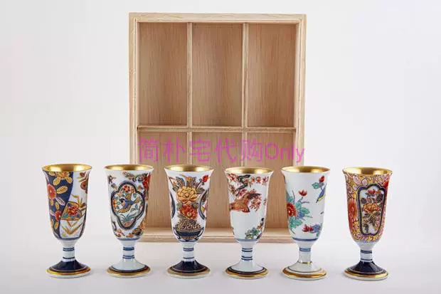 代购全新日本制林九郎窑古伊万里絵変手工陶瓷酒杯5个木盒装-Taobao