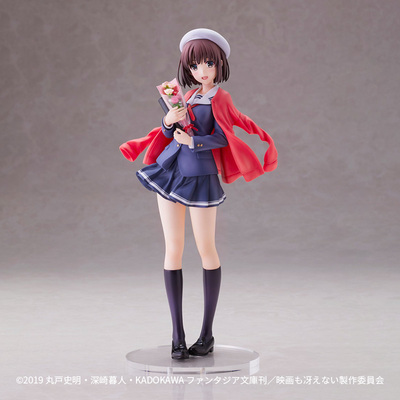 taobao agent [Spot GSC] Kato Hui ~ Graduation Ver. ~ Passenger female lead to develop method Fine hand -made model peripheral