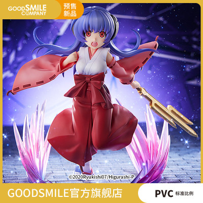 taobao agent [Pre -sale deposit GSC] 1/7 feather into the sword ghost hunting Liu Ying Ver.