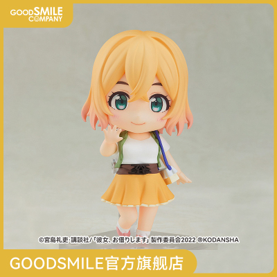 taobao agent [GSC pre -sale deposit] Clatidum Seven Sea Sea Mammei Rent Girlfriend Hand Model Play Anime Peripherals