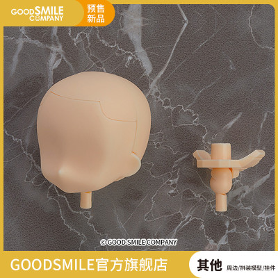 taobao agent [Pre -sale deposit GSC] Clane DOLL custom head (four colors) hand -made models play peripheral accessories