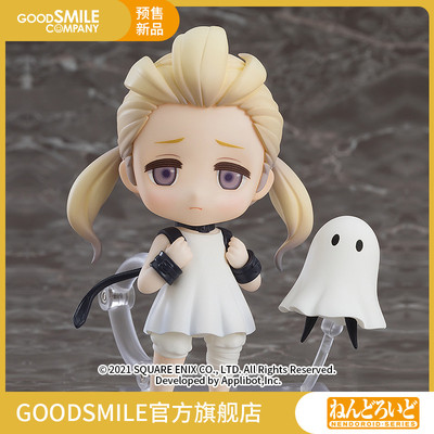 taobao agent [Pre -sale deposit GSC] Clay Nier Re [in] Carnation White Girl & Mom Hand