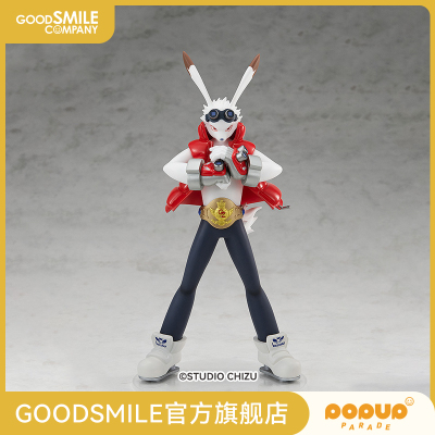 taobao agent [GSC spot] Pup King Kazma Summer combat player model play around