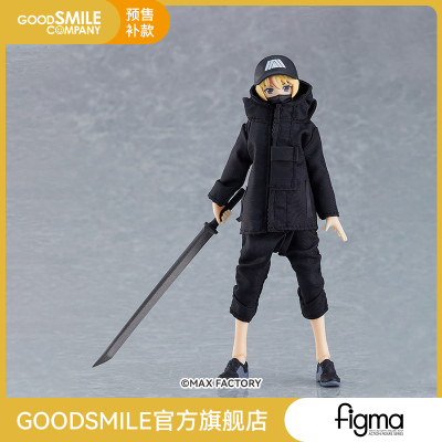taobao agent [Make -up GSC] Figma Styles suit hand -made mold to play around