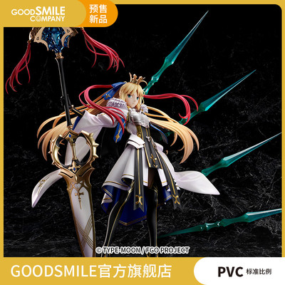 taobao agent [Pre -sale deposit GSC] 1/7 Caster/Altricy 3rd (secondary bet) FGO hand -made