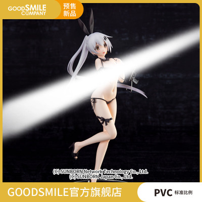 taobao agent [Pre-sale deposit GSC] 1/7 Five-SEVEN swimsuit seriously injured Ver.