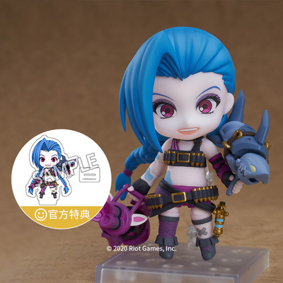 taobao agent [Make -up GSC] Candida Kim Kose League of Legends Hand -Man Model Game Peripherals Special Code