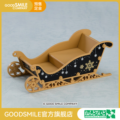 taobao agent [Pre -sale deposit GSC] Clay accessories series sleds hand -made model play