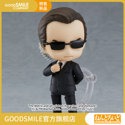 taobao agent [Pre -sale deposit GSC] Candida Smith, a cadres of the Corps of the Corporation of the Corporation of the Corporation, Handle Empire Model Playing Film and Television Scenery
