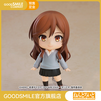 taobao agent [Pre -sale deposit GSC] Candida Kyoko Kyoko Kyoko and Miyamura Model Model