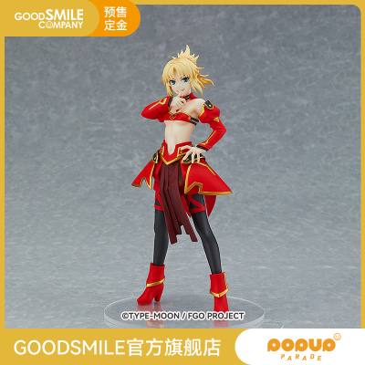 taobao agent [Pre -sale deposit GSC] POP Up Parade Saber/Modrad Handmade Model