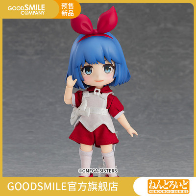 taobao agent [Pre -sale deposit GSC] Clay Doll Omega Ray/Rio Omega Sisters hand model