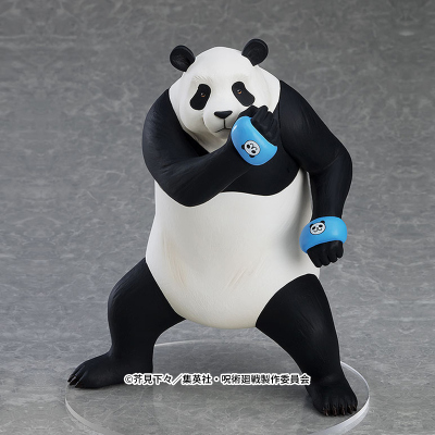 taobao agent [Make -up GSC] PUP Panda Mantra Back to the hand -made model play anime peripheral two -dimensional decoration