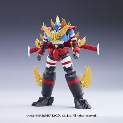 taobao agent [Spot GSC] The assembly model combined with Atlaanger hand -made model peripheral anime