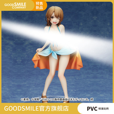taobao agent [Pre -sale deposit GSC] 1/6 one color feather swimsuit Ver. My youth love storytelling