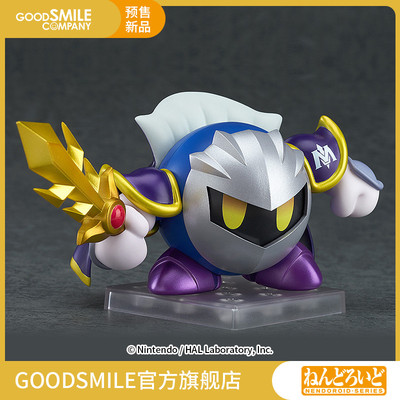 taobao agent [Pre -sale deposit GSC] Candida Metonat (2 re -traffickers) Star Caber Mo Mo Mo Moramine