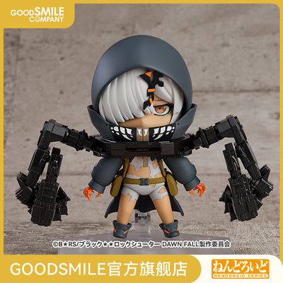 taobao agent [GSC pre -sale deposit] Stande!