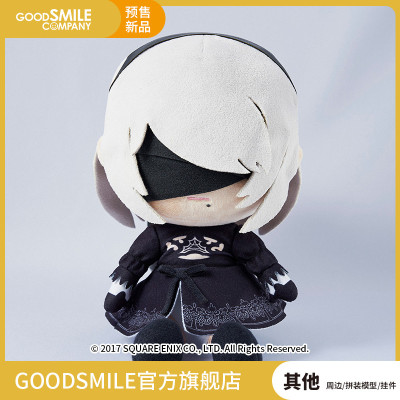 taobao agent [Pre -sale deposit GSC] Neil: Mechanical Age Plush (3 optional) hand -made models play plush peripheral