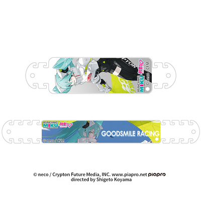 taobao agent [Pre -sale deposit GSC] mask buckle/mask storage package Racing miku 2022ver.002 peripheral