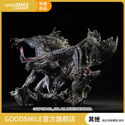 taobao agent [Pre -sale deposit GSC] CPB Monster Hunter Statue Black Eclipse Dragon [Re -engraved version] Hand -made models to play around