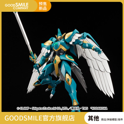 taobao agent [Pre -sale deposit GSC] Moderoid Kaima Willdam Magic Cavaliers hand -made models to play peripheral ornaments