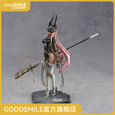taobao agent [GSC pre -sale deposit] 1/7 standard ratio hemet nethel hand model play