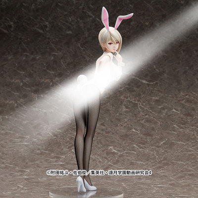 taobao agent [Make -up GSC] 1/4 薙 薙 爱 丝 [[[Ver.
