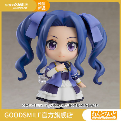 taobao agent [Pre -sale deposit GSC] Candida Melti Shield Brave Bin List Hands Model Model Play Anime Peripherals