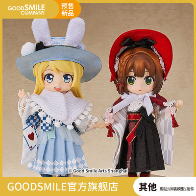 taobao agent [Pre -sale deposit GSC] Little Red Hat/Alice and Wind Ver.