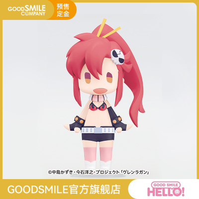 taobao agent [Pre -sale deposit GSC] Hello! Good Smile