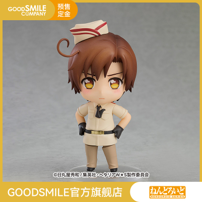 taobao agent [Pre -sale deposit GSC] Clay Land Romano hand -made anime