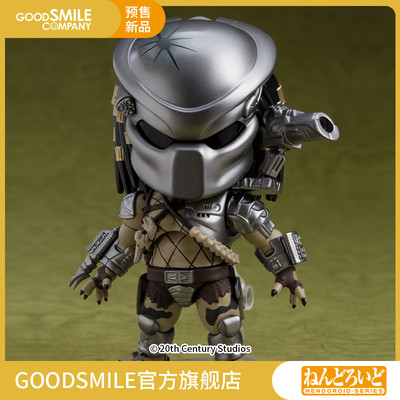 taobao agent [Pre -sale deposit GSC] Clatable iron blood warrior hand -made model play anime game film and television surrounding ornaments