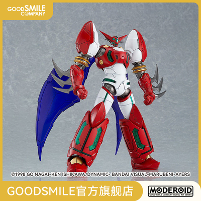 taobao agent [GSC spot] Moderoid Zhengata No. 1 Zhengata Robot Model Playing the surroundings