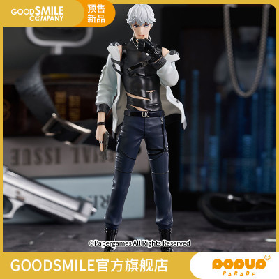 taobao agent [Pre -sale deposit GSC] POP UP PARADE Zhou Qiluo Lian and the producer's hand model to play around