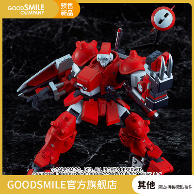 taobao agent [Pre -sale deposit GSC] Moderoid blodia armored warrior anime peripheral models play two -dimensional player