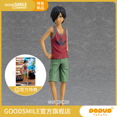 taobao agent [Pre -sale deposit GSC] PUP Chi Zejia Master Ma Summer Battle Model Model Play the surrounding affiliate