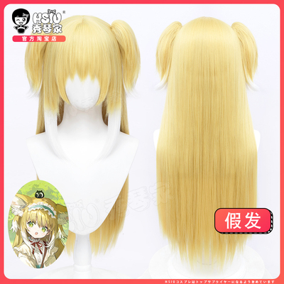 taobao agent Xiuqin Family Tomorrow Ark Spring Poor Lily COS Wig Short Tiger mouth Ponytail long straight hair fake hair