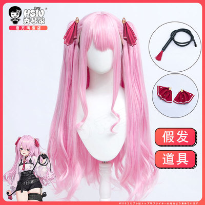 taobao agent Xiuqinist Yini cosplay wigs of victory goddess nikke Nijke pink dual tiger mouth rolling hair