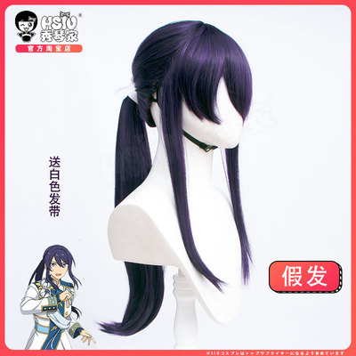 taobao agent Xiuqin Family Kamazaki cos fake idol fantasy festival 2 ES red day integrated hair ponytail