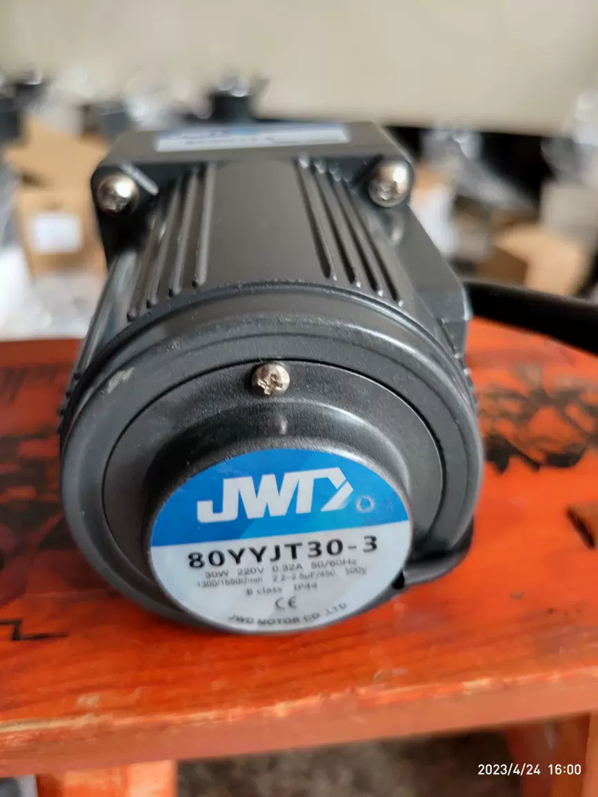 90YYJT120-3+90GS15 90-120W220V1:15减速电机JWD MOTOR-Taobao