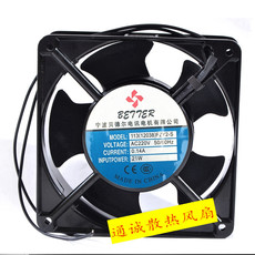 Вентилятор для PS2, PS3 全新 宁波贝德尔113(12038)fzy2-s